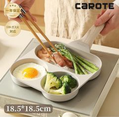 chao chong dinh carote nhat 3 4 ngan tien dung lam com bento