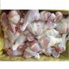 duitoigamountairemychickendrumsticks0203kg