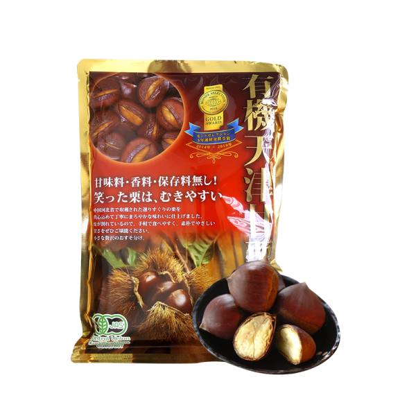 hat de huu co genseida nhat tach vo goi 260g