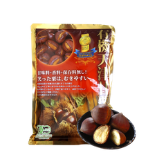 hat de huu co genseida nhat tach vo goi 260g