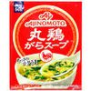 hatnemvigaajinomoto50g