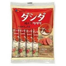 hat nem oishi kankaku vi thit bo rau nam 96g