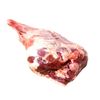 dui cuu co xuong dong lanh nk uc frozen lamb leg bonein 2 5 3 5kg