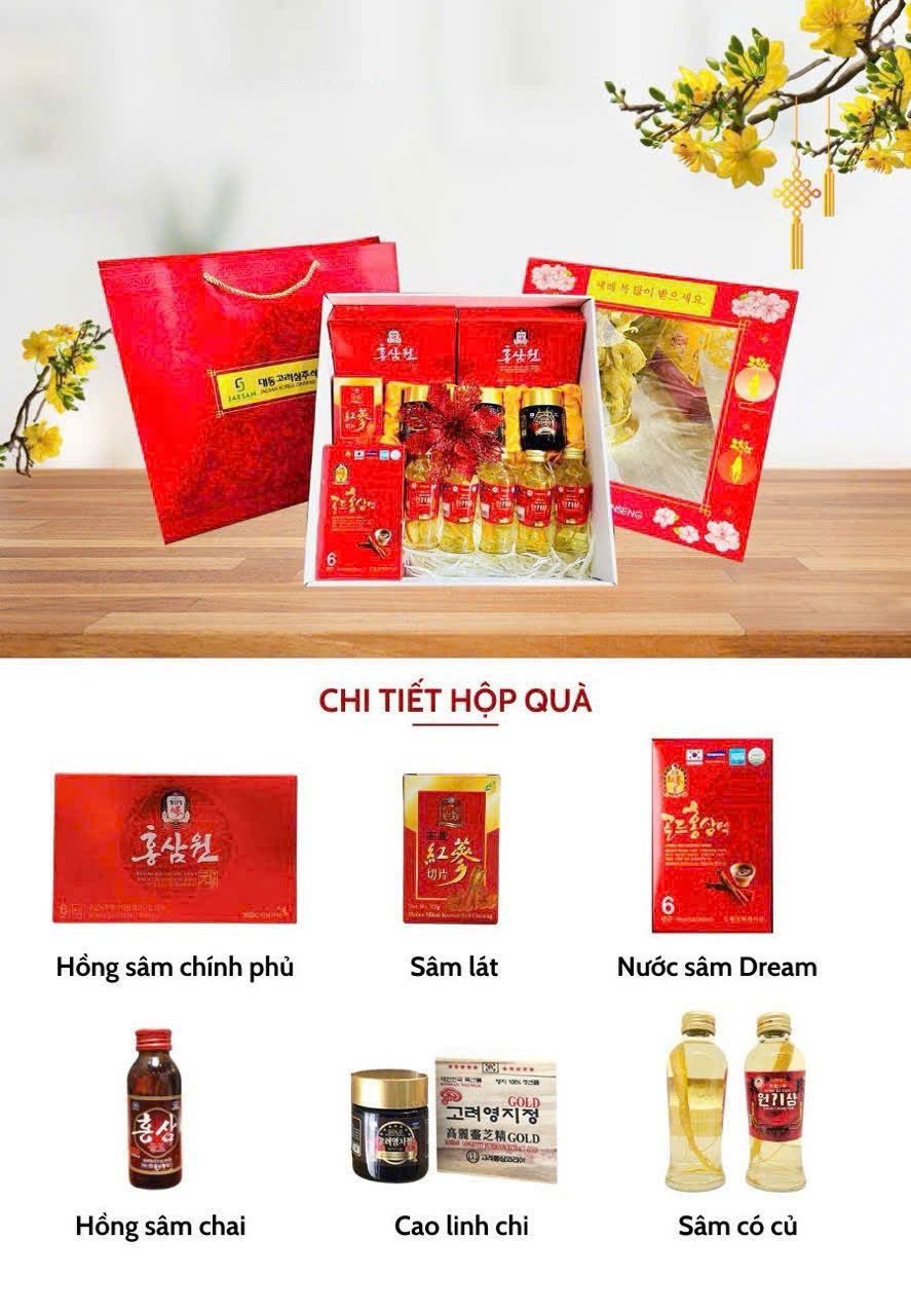 hop qua tet an khang thinh vuong mau 3 san pham suc khoe han quoc