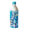 nuocngotcogasodasangaria500ml