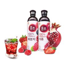 nuoc uong giam hongcho daesang han quoc ho tro qua trinh giam can lam dep da