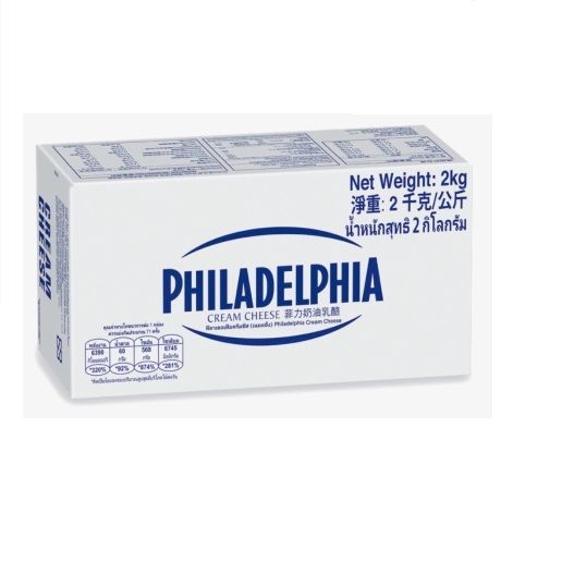 pho mai kem philadelphia cream cheese 2kg
