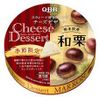 phomaiqbbvihatde6mieng90g