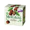 socolatuoimeltykissmeiji
