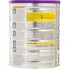 suaa2platiumdinhduongvuottroi900g