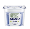 suachuahylaptuoinguyenchatgreekstylenaturalyogurt1kg