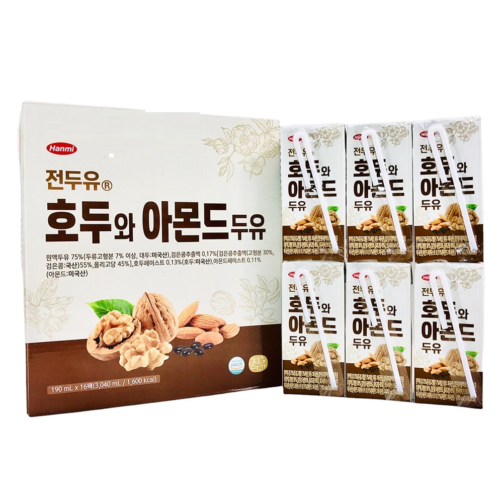 suaocchohanhnhandodenhanmihanquochotrogiamcanbosungcanxi