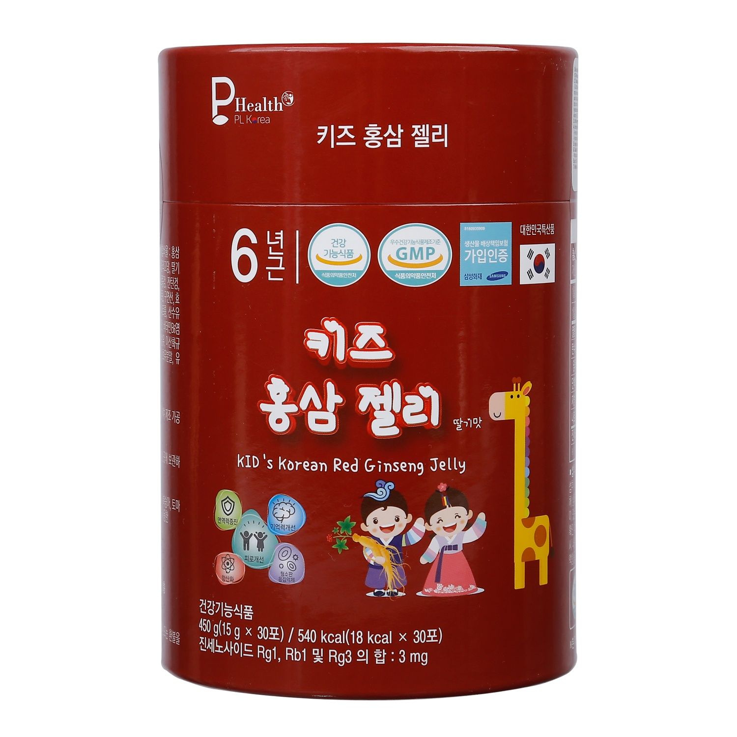 thach hong sam baby phealth pl health vi dau 30 goi