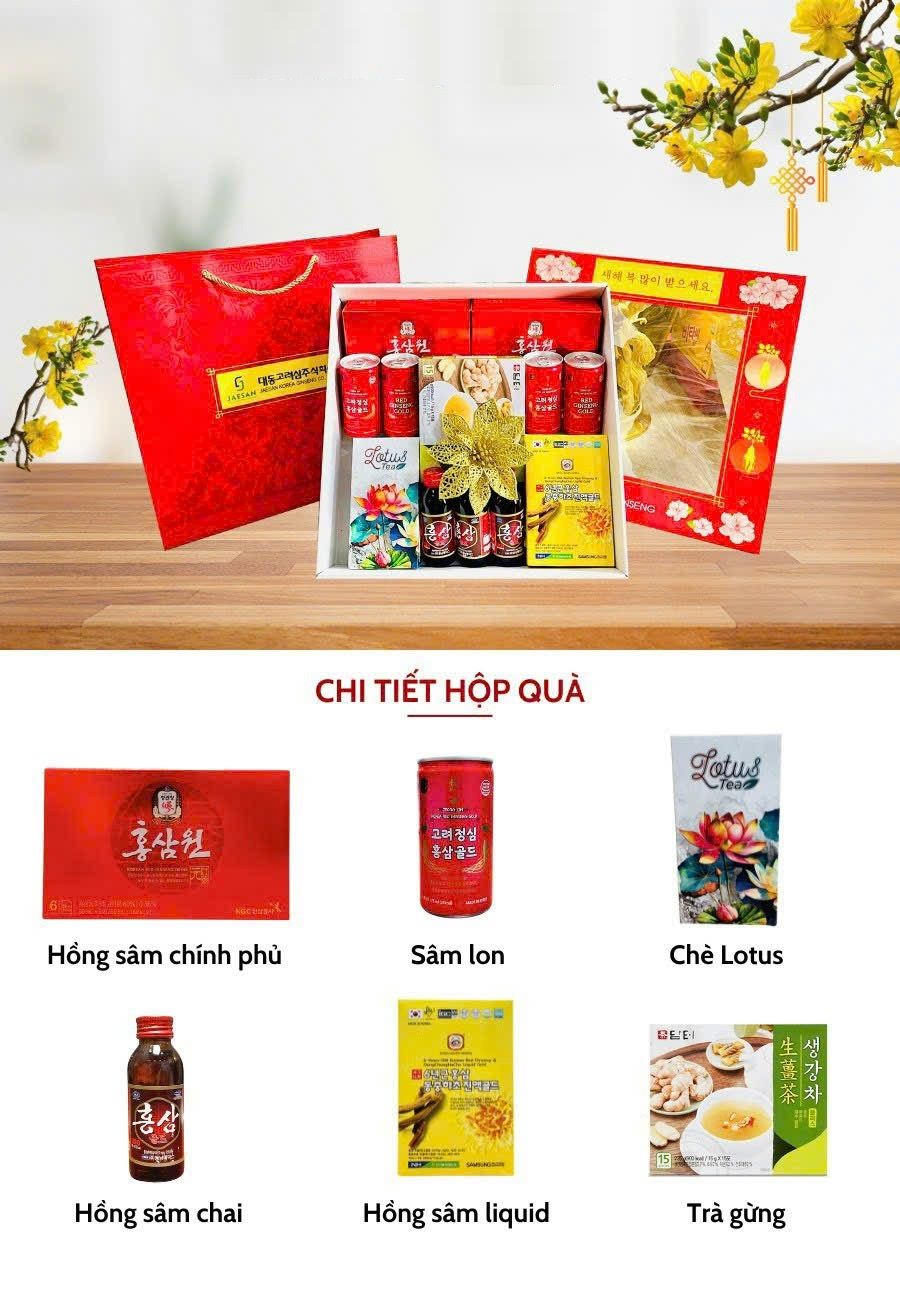 hop qua tet an khang thinh vuong mau 2 san pham suc khoe han quoc