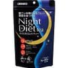 tra giam can orihiro night diet 20 goi