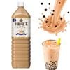 trasuakirinmilktea1500ml