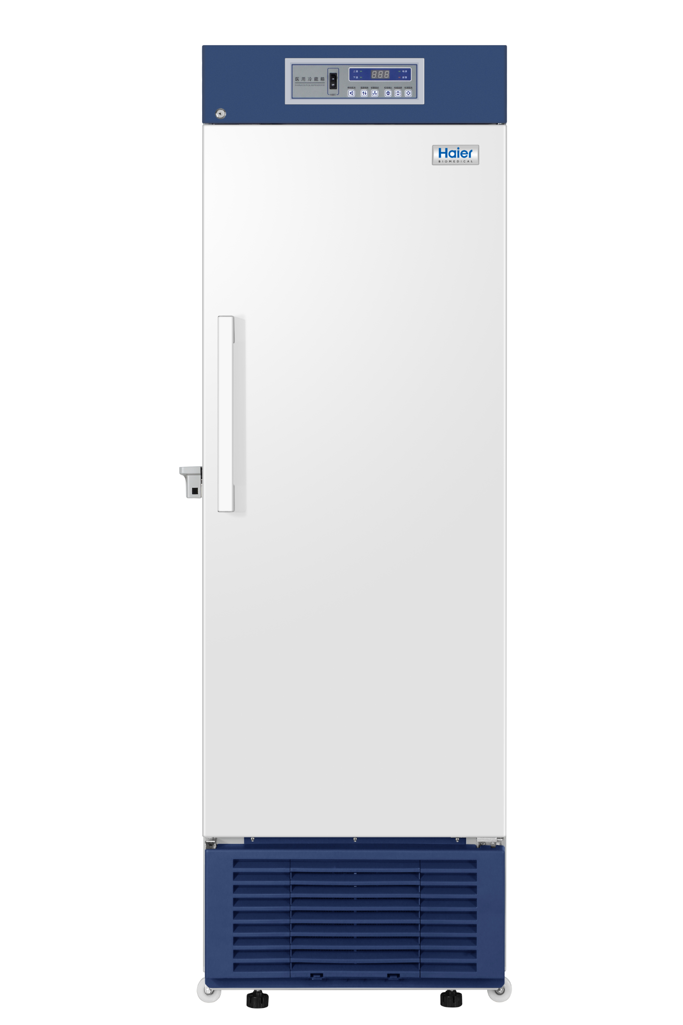 Tủ lạnh bảo quản dược phẩm tiêu chuẩn HYC-390F – Công ty Cổ phần Dịch ...