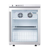 Tủ lạnh bảo quản dược phẩm quầy thuốc HYC-68A
