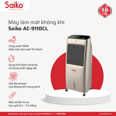 Quạt điều hòa không khí Saiko AC-9110CL