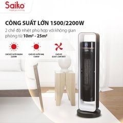 Máy Sưởi Gốm Saiko CH-2200R (2200W)