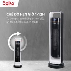 Máy Sưởi Gốm Saiko CH-2200R (2200W)