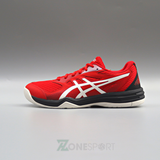  GIÀY ASICS UPCOURT 5 - ĐỎ 