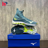  GIÀY BÓNG CHUYỀN MIZUNO WAVE LIGHTNING NEO - XANH 