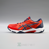 GIÀY ASICS GEL ROCKET 11 - ĐỎ XANH TRẮNG 
