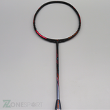  VỢT CẦU LÔNG PRIDE CARBON 88 