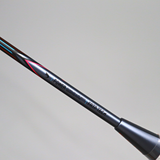  VỢT CẦU LÔNG PRIDE CARBON 88 