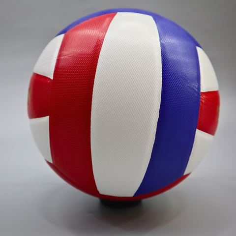  QUẢ BÓNG CHUYỀN THĂNG LONG DRAGON DG7720 