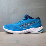  GIÀY BÓNG CHUYỀN ASICS GEL NETBURNER BALLISTIC FF MT 3 - XANH 