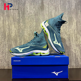  GIÀY BÓNG CHUYỀN MIZUNO WAVE LIGHTNING NEO - XANH 