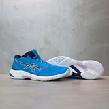  GIÀY BÓNG CHUYỀN ASICS GEL NETBURNER BALLISTIC FF MT 3 - XANH 