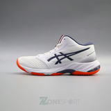  GIÀY ASICS NETBURNER BALLISTIC FF MT 3 - TRẮNG CAM ĐEN 