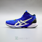  GIÀY ASICS SKY ELITE FF MT 2 - XANH 