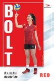  ĐỒNG PHỤC NỮ BEYONO BOLT - ĐỎ 