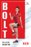  ĐỒNG PHỤC NỮ BEYONO BOLT - ĐỎ 