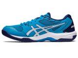  GIÀY ASICS GEL ROCKET 10 - XANH VIỀN TRẮNG 