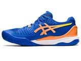  GIÀY ASICS GEL RESOLUTION 9 - XANH CAM 