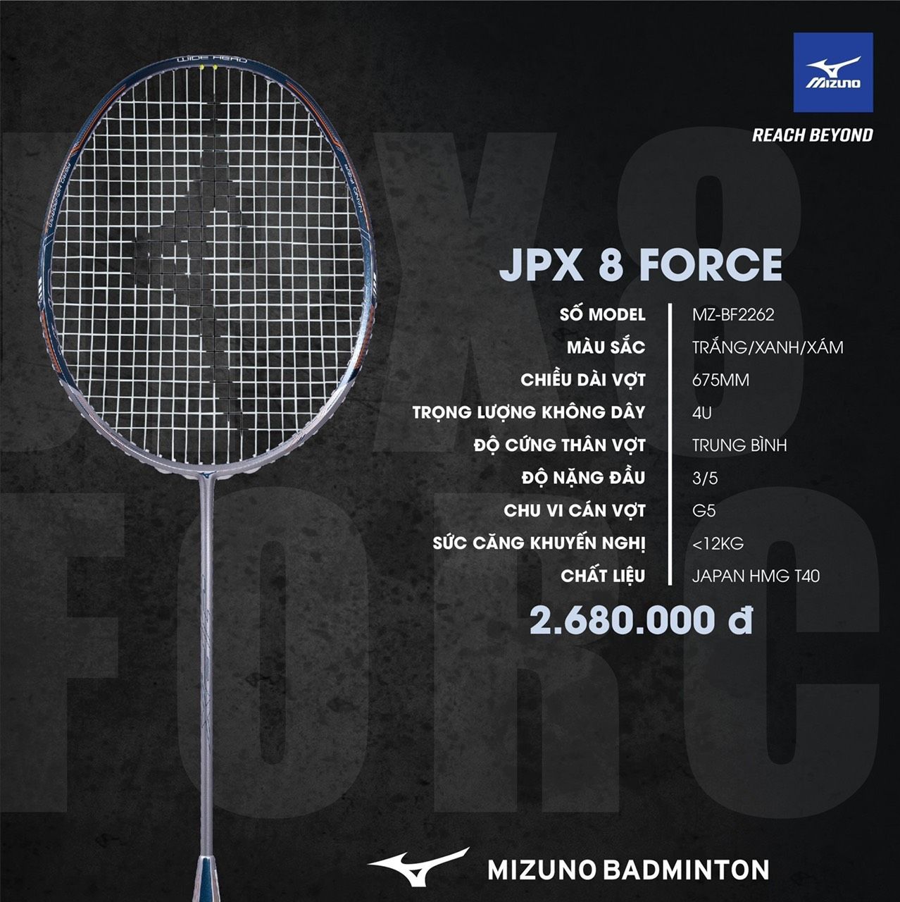  VỢT CẦU LÔNG MIZUNO JPX 8 FORCE 