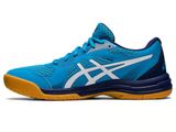  GIÀY ASICS UPCOURT 5 - XANH DƯƠNG 