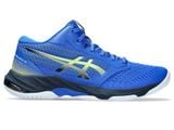  GIÀY BÓNG CHUYỀN ASICS GEL NETBURNER BALLISTIC FF MT 3 - XANH VIỀN VÀNG 