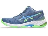  GIÀY BÓNG CHUYỀN ASICS NETBURNER BALLISTIC FF MT 3 - XANH XÁM 