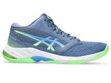  GIÀY BÓNG CHUYỀN ASICS NETBURNER BALLISTIC FF MT 3 - XANH XÁM 