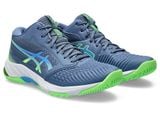  GIÀY BÓNG CHUYỀN ASICS NETBURNER BALLISTIC FF MT 3 - XANH XÁM 