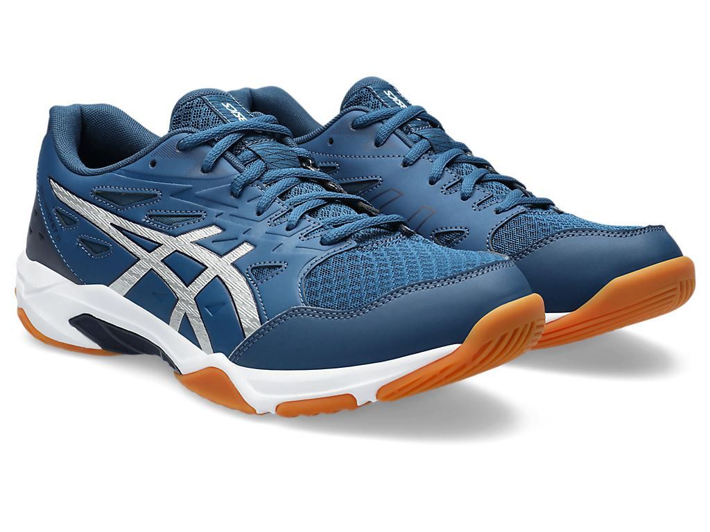 Giày asics gel rocket hotsell