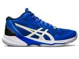  GIÀY ASICS SKY ELITE FF MT 2 - XANH 