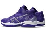  GIÀY BÓNG CHUYỀN ASICS GEL HOOP V16 S  - TÍM 