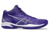  GIÀY BÓNG CHUYỀN ASICS GEL HOOP V16 S  - TÍM 